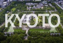 Découvez Kyoto en 1 minute – vidéo kyoto en 1 minutes