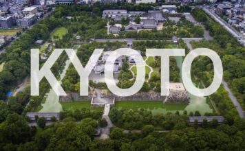 kyoto en 1 minutes