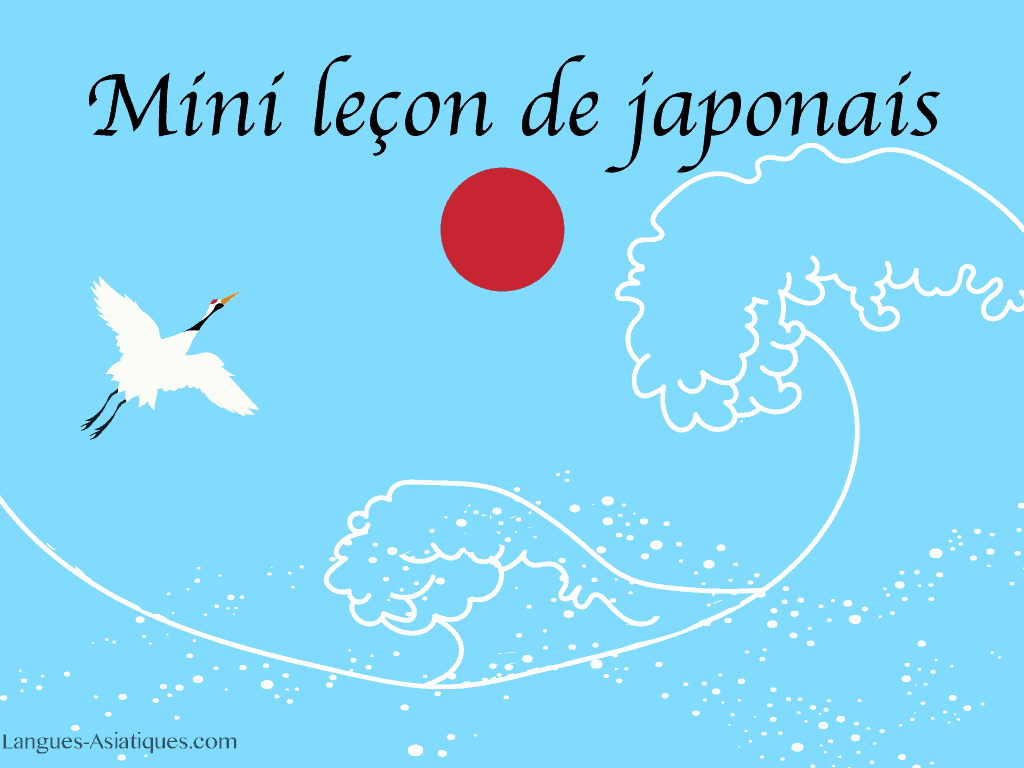 japonais en 10 minutes