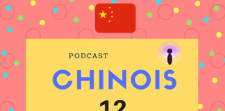 podcast chinois 12