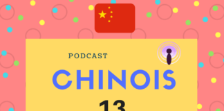 podcast chinois 13