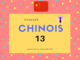 podcast chinois 13