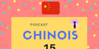 podcast chinois 15