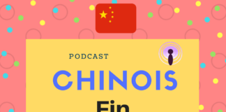 podcast chinois 16