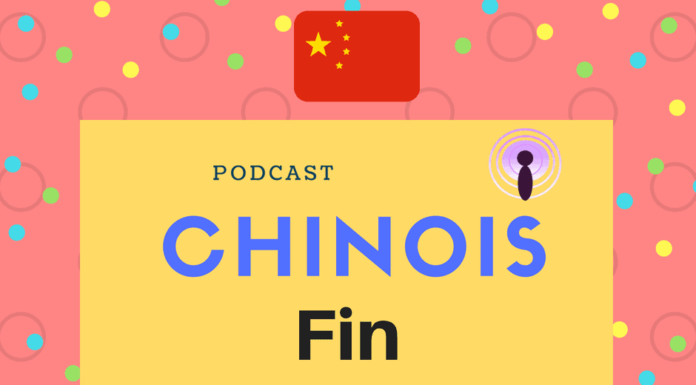 podcast chinois 16