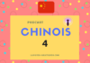 podcast chinois 4