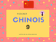 podcast chinois 9