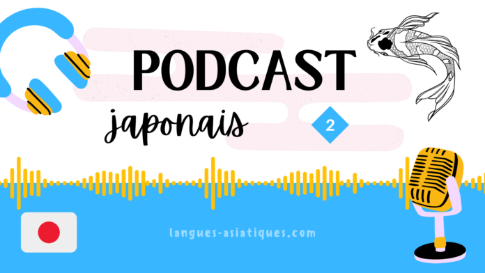 podcast japonais 02