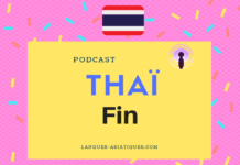 podcast thai 16