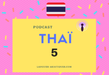 podcast thai 5
