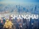 Voyager à Shanghai en 2 minutes – vidéo shanghai en 2 minutes