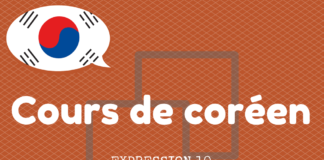 Expression coréen 10