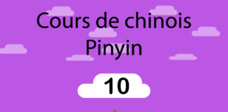 apprendre le pinyin chinois