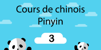 apprendre chinois pinyin 3