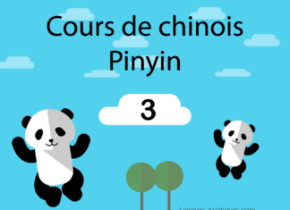 apprendre chinois pinyin 3