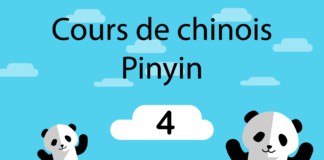 cours de chinois pinyin 4