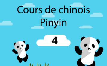 Cours de chinois 4 : pinyin m f cours de chinois pinyin 4