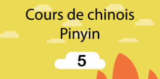 apprendre le pinyin chinois
