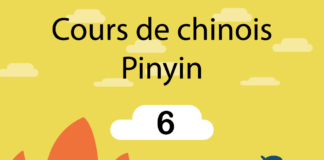 apprendre le pinyin chinois