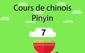 Cours de chinois 7 : pinyin g k h apprendre le pinyin chinois