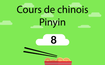 Cours de chinois 8 : pinyin j q x apprendre le pinyin chinois