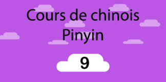 apprendre le pinyin chinois