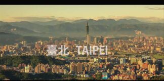 decouvrez taipei en 2 minutes