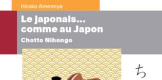 Japonais... comme au Japon: Chotto Nihongo