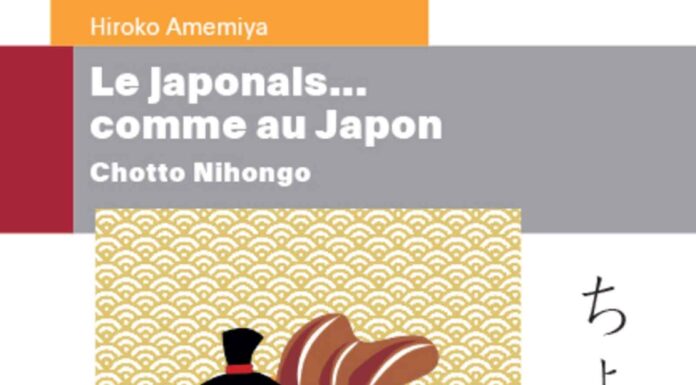 Japonais... comme au Japon: Chotto Nihongo