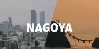 partez decouvrir nagoya et ise