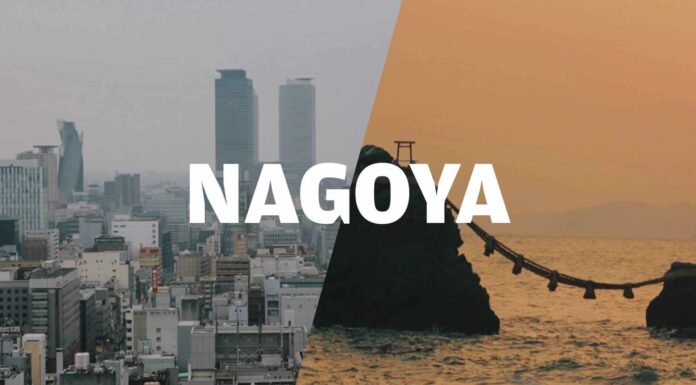 Partez découvrir Nagoya et Ise – vidéo partez decouvrir nagoya et ise