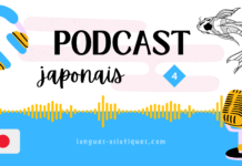 Podcast japonais : l’électrique