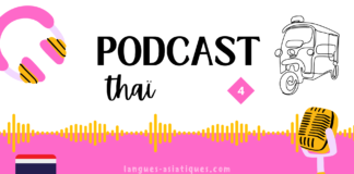 Podcast thaï : l’électrique