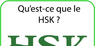 qu'est ce que hsk