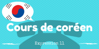 expression coreenne 11