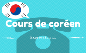 expression coreenne 11