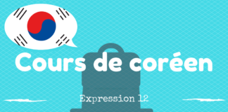 expression coreenne 12