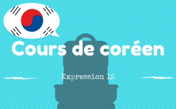 expression coreenne 12