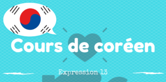 expression coreenne 13
