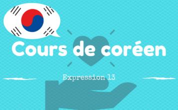 expression coreenne 13