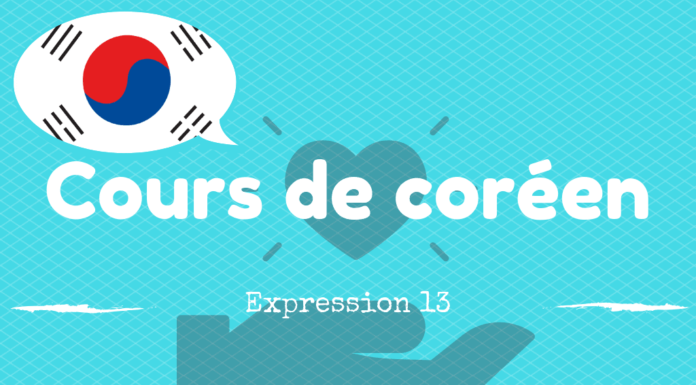expression coreenne 13