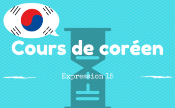 expression coreenne 15