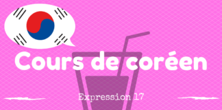 expression coreenne 17