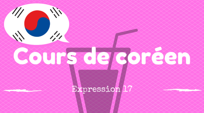 expression coreenne 17