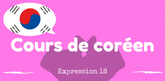expression coreenne 18