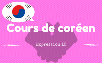 expression coreenne 18