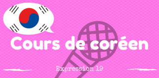 expression coreenne 19