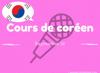 expression coreenne 19