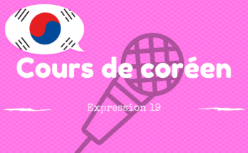 expression coreenne 19