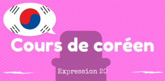 expression coreenne 20